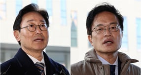 검찰이 28일 국회 패스트트랙 충돌 사건으로 재판에 넘겨진 더불어민주당 전·현직 의원과 관계자에게 벌금형을 구형했다. 사진은 28일 박범계, 박주민 민주당 의원이 서울 양천구 남부지방법원에서 열린 국회 패스트트랙(신속처리안건) 충돌 사건 관련 결심 공판에 출석한 모습. /사진=뉴스