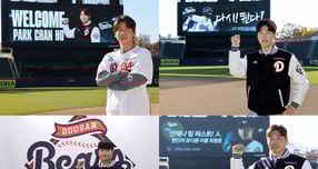 두산 베어스가 선수 4명과 계약하는데 186억원을 사용했다. 사진은 (왼쪽부터 시계방향) 두산이 계약한 자유계약선수 박찬호, 조수행, 최원준, 이영하의 모습. /사진=두산 베어스 제공