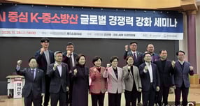 /사진=김대영 기자