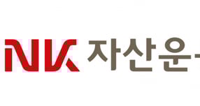 한국거래소가 BNK자산운용의 &#039;BNK카카오그룹포커스&#039; ETF를 상장한다고 28일 밝혔다. 상장일은 12월2일이다. /사진제공=BNK자산운용