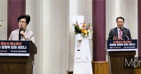 국회 의원회관에서 28일 열린 &#039;AI 중심 K-중소방산 글로벌 경쟁력 강화&#039; 세미나에서 (왼쪽부터) 국민의힘 강선영 의원과 김건 의원이 토론 이후 마지막 발언을 하고 있다./사진=김대영 기자