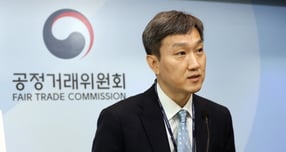 공정거래위원회가 신동열 경쟁정책국장, 조사관리관엔 유성욱 사무처장을 임명한다고 29일 밝혔다./사진=뉴시스