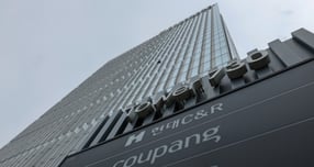 과학기술정보통신부와 개인정보보호위원회가 쿠팡 회원 정보 유출 사고와 관련해 관계 부처 합동으로 구성된 민관합동조사단을 현장에 투입한다./사진=뉴스