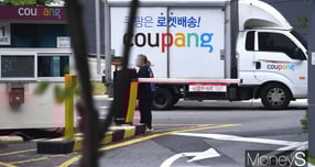 서울경찰청 사이버수사대는 지난 25일 쿠팡 측으로부터 정보통신망법 위반 등의 혐의로 고소장을 접수하고 수사에 착수했다. 쿠팡 측은 고소장에 피고소인을 특정하지 않았으나 업계에서는 지난달 쿠팡을 퇴사한 중국 국적의 직원을 유력한 용의자로 보고 있다. 사진은 쿠팡 고양물류센터. /사진=장동규 기자