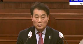 하은호 군포시장이 1일 제285회 군포시의회 정례회 본회의에서 시정 연설하고 있다. /사진제공=군포시의회