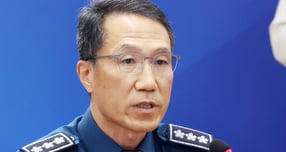 "12·3 비상계엄 국회 통제는 위헌·위법"… 경찰청장 직대, 대국민 사과