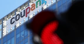 쿠팡에서 고객정보 3370만건이 유출되면서 소비자들이 이탈하는 현상이 감지되고 있다. 사진은 1일 서울 송파구에 위치한 쿠팡 본사. /사진=뉴스1 오대일 기자