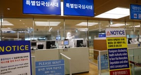 법무부가 자동출입국심사대를 이용할 수 있는 국가를 기존 4개국에서 18개국으로 대폭 확대한다고 밝혔다. 사진은 2020년 4월8일 인천국제공항 2터미널 입국심사대의 모습. /사진=머니투데이