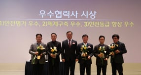 CJ대한통운 건설부문이 지난달 28일 서울 중구 CJ인재원에서 &#039;안전일터 조성 협력사 공동선언식&#039;을 개최했다. /사진=CJ대한통운 건설부문