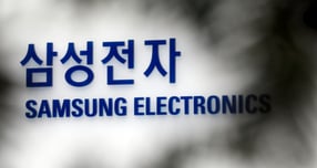 '조직·인사·투자' 삼각편대 정비한 삼성전자… AI 훈풍 속 내년 기대감↑