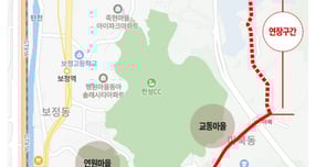 마북동~단국대 후문 연결도로 공사 완료시 502번 단국대 내부 연장 운행 예상 노선도. /사진제공=용인특례시