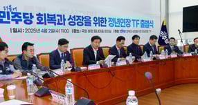 정년연장 정책 논의 과정에서 청년층의 우려와 요구를 직접 반영하기 위한 &#039;정년연장특별위원회 청년 TF&#039;(이하 청년 TF)가 오는 3일 오전 국회에서 출범식을 열고 본격적인 활동에 들어간다. 사진은 지난 4월2일 서울 여의도 국회에서 열린 더불어민주당 회복과 성장을 위한 정년연장 TF 출범식에서 소병훈 위원장이 인사말을 하고 있는 모습. /사진=스