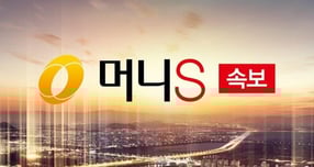 [속보] 쿠팡 "고객정보 접근 키, 갱신 기간 도래 전"