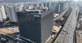 경기도 성남시 HD현대 글로벌R&amp;D센터. /사진=HD현대