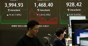 [계엄 후 1년] 1400원 중후반 고환율 지속… 물가상승 압력 커졌다