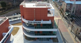 동두천시장애인회관 전경. /사진제공=동두천시