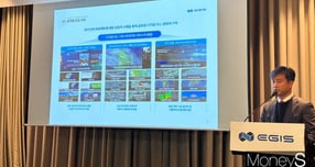 3D 공간정보 기반 디지털 어스 플랫폼 기업인 이지스가 2일~3일 이틀간 일반 투자자 대상 공모주 청약 결과 546.14대 1의 경쟁률을 기록했다고 3일 밝혔다. 사진은 기업설명회에 나선 김성호 이지스 대표이사. /사진=이동영 기자