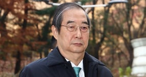 천원밥집에 150만원 선결제… 한덕수, 공직선거법 기부행위 기소