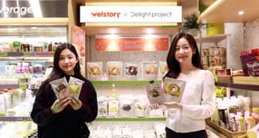 구내식당 들어온 올리브영… 삼성웰스토리 "서비스 차별화"