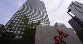 SK그룹이 2026년 임원 인사와 조직개편을 단행했다. 사진은 서울 종로구 SK그룹 본사 전경. /사진=뉴스