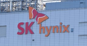 경기 이천시 SK 하이닉스 본사 모습. / 사진=뉴시스 김종택 기자