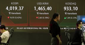 [티타임] 코스피, 외인 매도에 4010선 하락세… SK하닉 2.72%↓
