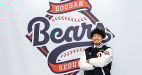 두산 베어스가 일본인 우완 투수 타무라 이치로를 영입했다. 사진은 4일 두산 유니폼을 입은 타무라. /사진=두산 베어스 제공