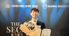 장세인 토스증권 CISO, 과기부 장관 표창 수상… 정보보호 역량 강화