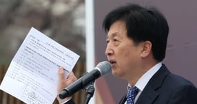 더불어민주당이 자사주 소각 의무화를 핵심으로 한 &#039;3차 상법 개정안&#039;을 연내 본회의에서 처리한다는 방침을 밝힌 가운데 개정 이후 시행될 후속 조치 논의도 본격화하고 있다. 사진은 오기형 더불어민주당 의원이 지난 11월24일 오전 서울 도봉구 방학사계광장에서 열린 우이신설선 연장선 기공식에서 축사하고 있는 모습. /사진=뉴스