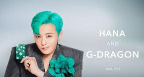 하나금융 트래블로그가 계열사 등 연계 효과 등에 힘입어 대표 여행플랫폼으로 자리잡고 있다./사진=하나금융 