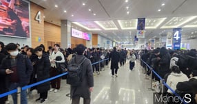 "지스타 못지 않네"… 폭설 추위도 못 막은 'AGF 2025' 열기