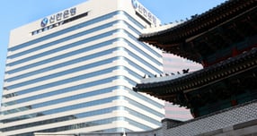 사진=신한금융