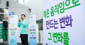 용인특례시의 &#039;장애인 등 우선배려 주유서비스&#039;가 보건복지부 장관 표창을 받았다. 사진은 시연회에 참석한 이상일 시장. /사진제공=용인특례시 