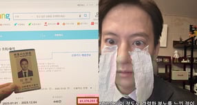 쿠팡의 개인정보 유출 사태가 확산하는 가운데 노바 법률사무소 이돈호 변호사가 올해 쿠팡에서만 6000만원 넘게 결제한 사실을 공개하며 강한 분노를 드러냈다. 사진은 이돈호 변호사 쿠팡 이용 내역과 이돈호 변호사 모습. /사진=이돈호 변호사 인스타그램 캡처