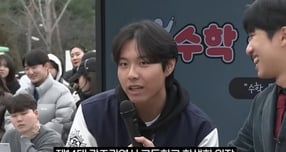  2026학년도 수능 만점자인 광주 서석고 3학년 최장우군이 과거 유튜브 채널 &#039;미미미누&#039;에 출연한 모습이 화제다. 사진은 광주 지역 수능 만점자 최우군이 유튜브 채널 &#039;미미미누&#039;에 출연한 모습 . /사진=유튜브 채널 &#039;미미미누&#039; 캡처