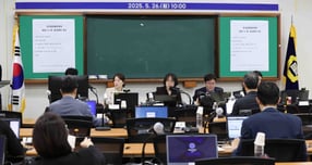 전국법관대표회의 정기회의가 8일 경기 고양시 일산 사법연수원에서 진행된다. 사진은 지난 5월26일 법관대표회의 의장인 김예영 서울남부지법 부장판사가 경기 고양시 일산동구 사법연수원에서 열린 전국법관대표회의에서 개회 선언한 모습. /사진=뉴시스(공동취재)