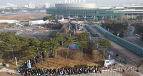 10만명 찾은 'AGF 2025', 국내 최대 '서브컬처 게임축제' 면모