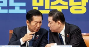 민주당, 기초 비례의원 후보 상무위원 50%·권리당원 50% 선출