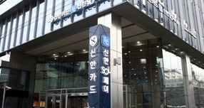 신한카드, 해외로 눈 돌린다… 인도네시아 법인에 618억 지급보증