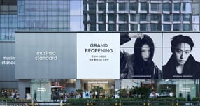 용산 찍고 상하이로… '옴니채널' 무신사의 새로운 플레이