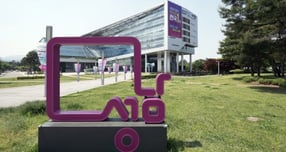 성남시청사 전경. /사진제공=성남시