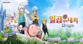 ‘일곱개의 대죄:Origin’/사진=넷마블 