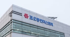 유안타증권이 코오롱인더스트리의 내년 영업이익이 대폭 증가할 것이라고 전망했다. 사진은 코오롱인더스트리의 구미2공장. /사진=코오롱인더스트리 홈페이지