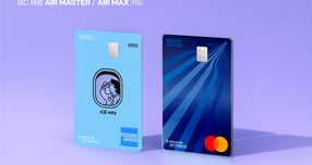 BC카드, 생활 밀착형 항공 마일리지 카드 '에어플러스 시즌2' 출시