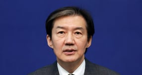 조국 "내란전담재판부, 위헌 소지 없애고 2심부터 가동해야"