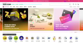 "월 3900원? 가자, 신세계로"… SSG닷컴, '탈팡족' 선점 나선다