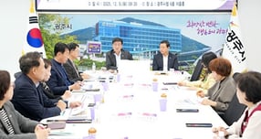 9일 광주시청 이음홀에서 열린 ‘광주시 어린이 복합 문화시설 조성 및 운영 방안 연구용역’ 중간 보고회에서 방세환 시장이 발언하고 있다. /사진제공=광주시