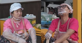 MBC 예능 프로그램 ‘나 혼자 산다’의 일부 유튜브 영상이 비공개로 전환됐다. /사진=나혼산 제공