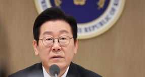 이재명 대통령이 10일 서울 용산구 대통령실 청사에서 태평양도서국 외교장관들을 접견한다. 사진은 지난 9일 이 대통령이 서울 용산구 대통령실 청사에서 열린 국무회의에서 발언하는 모습. /사진=뉴시스(대통령실통신사진기자단)