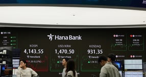 [티타임] 외인 1960억 매수 코스피, 개인·기관 2000억 털고 탈출